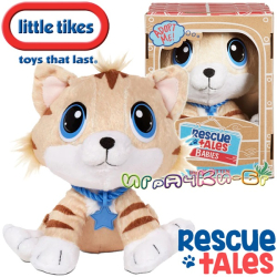 Little Tikes Babies Rescue Tales Интерактивно котенце Tabby Kitten Асортимент